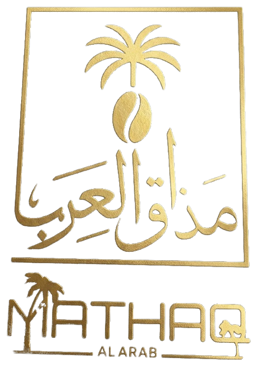 Mathaq Al Arab